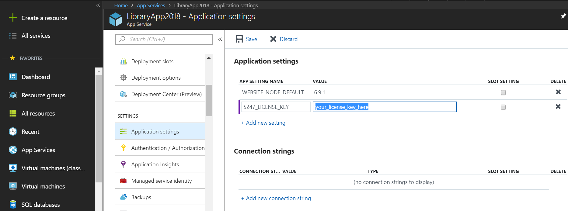 S247 license key