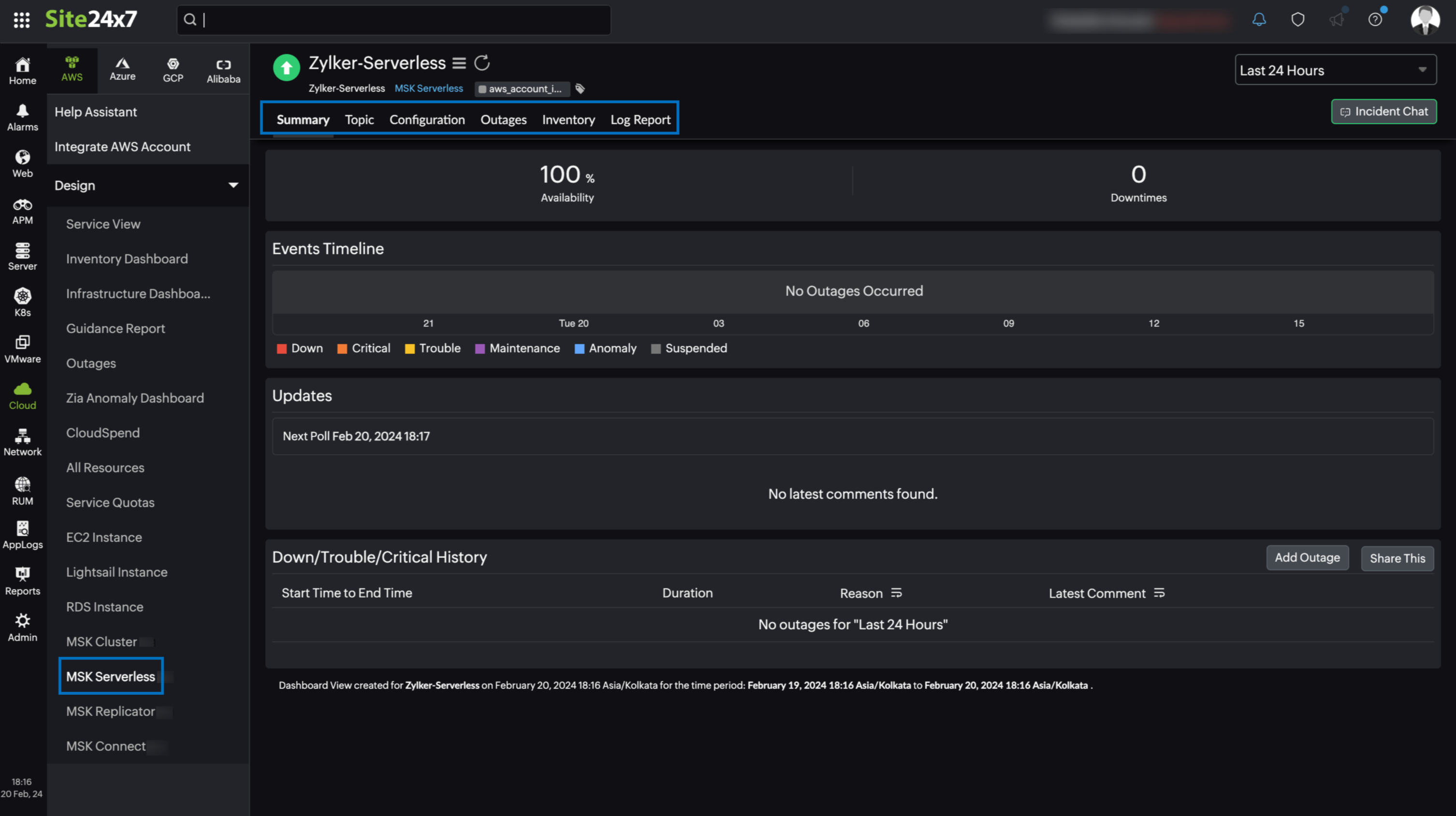 MSK Serverless 