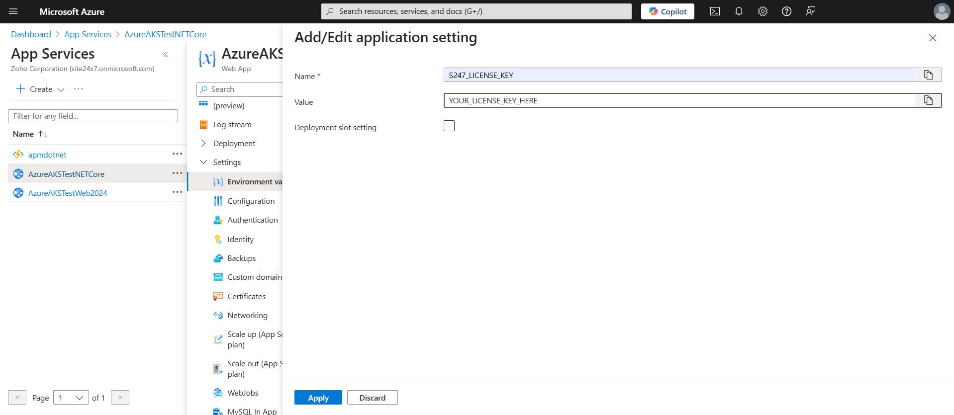 S247 license key